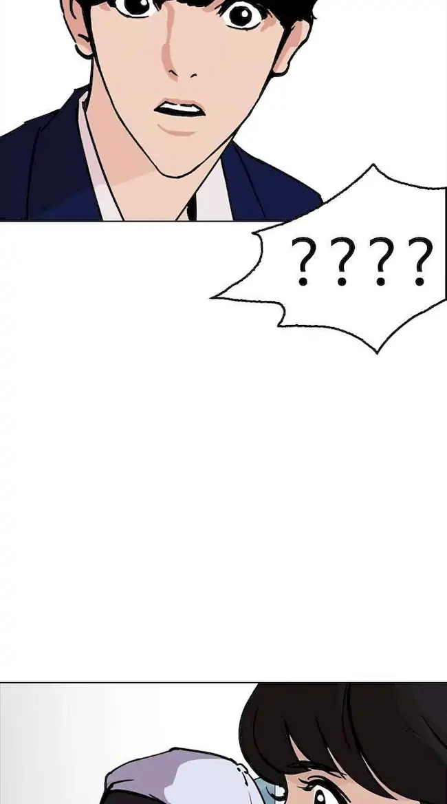 Lookism Chapter 258 - halaman 24