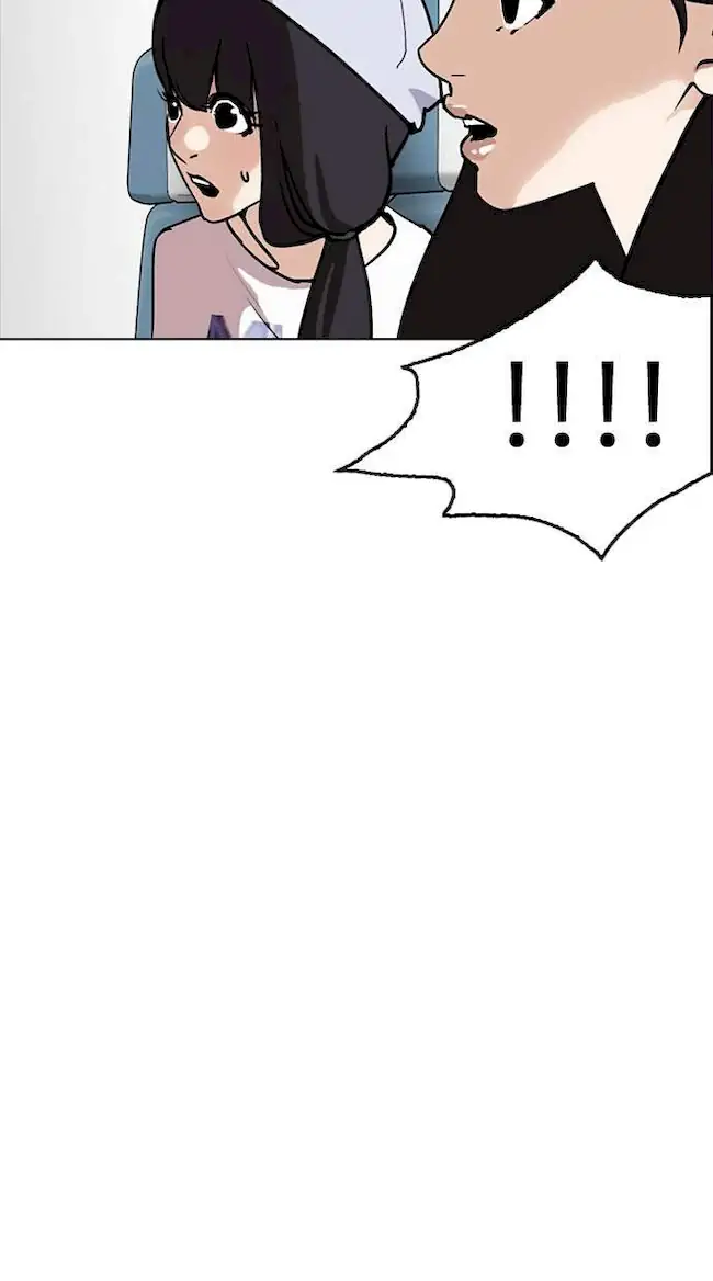Lookism Chapter 258 - halaman 25