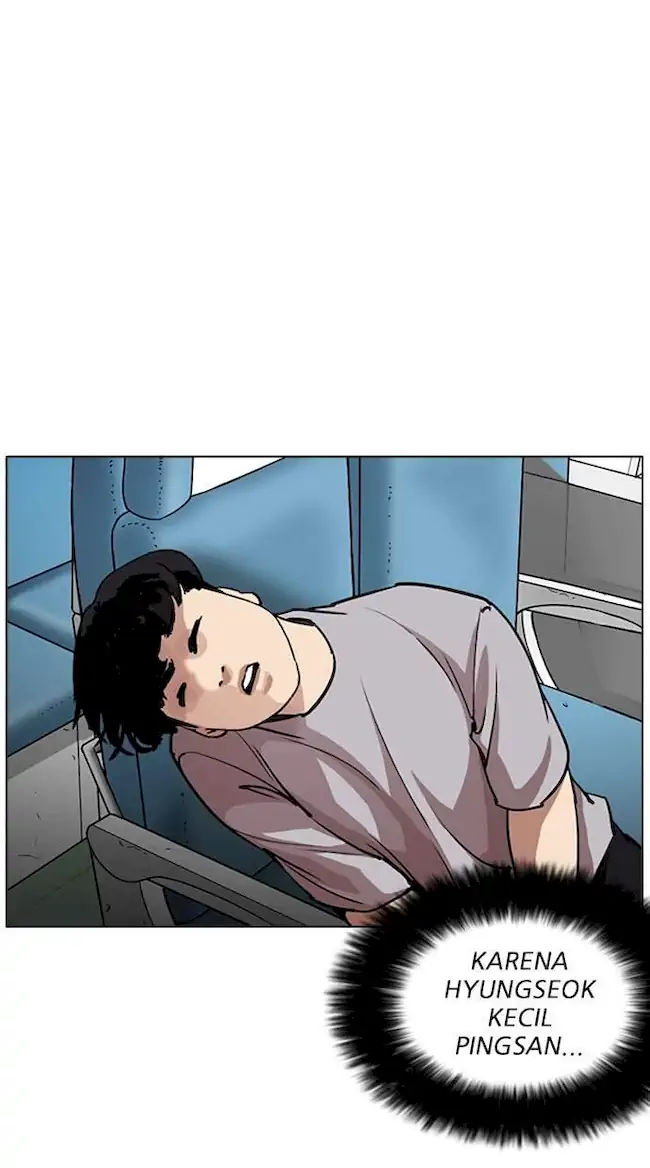 Lookism Chapter 258 - halaman 35