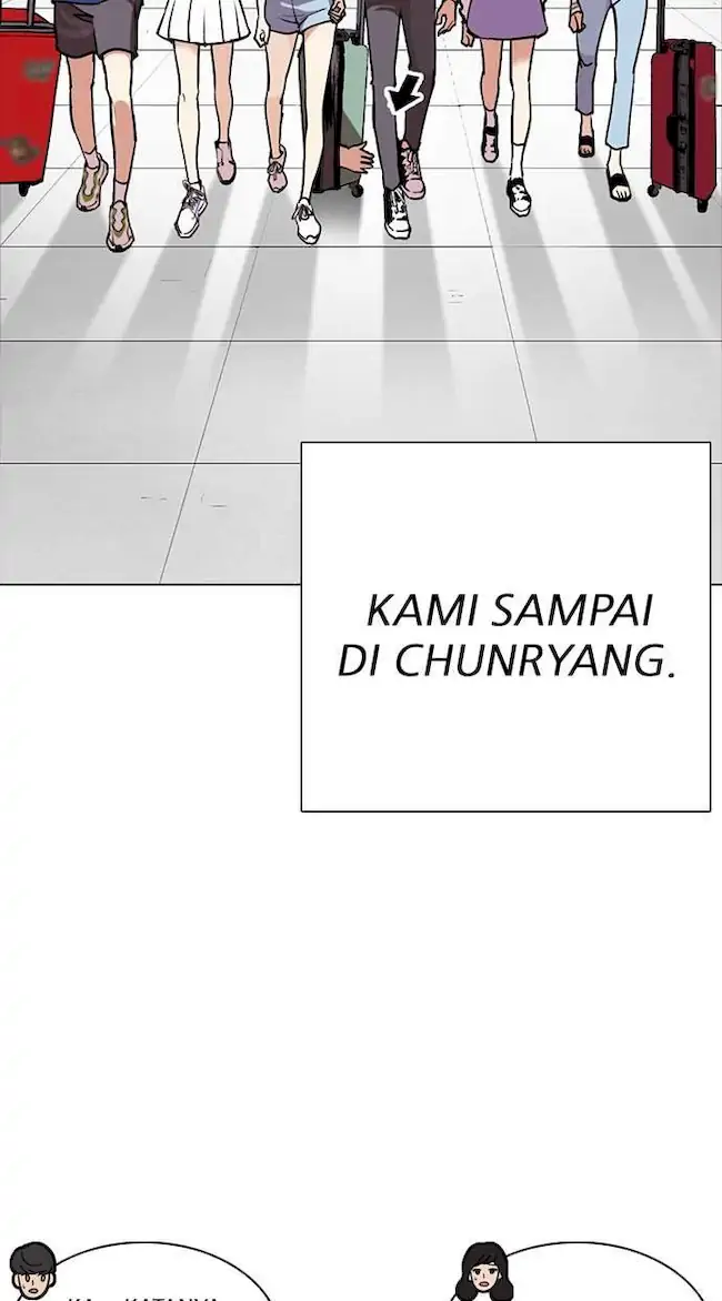 Lookism Chapter 258 - halaman 43