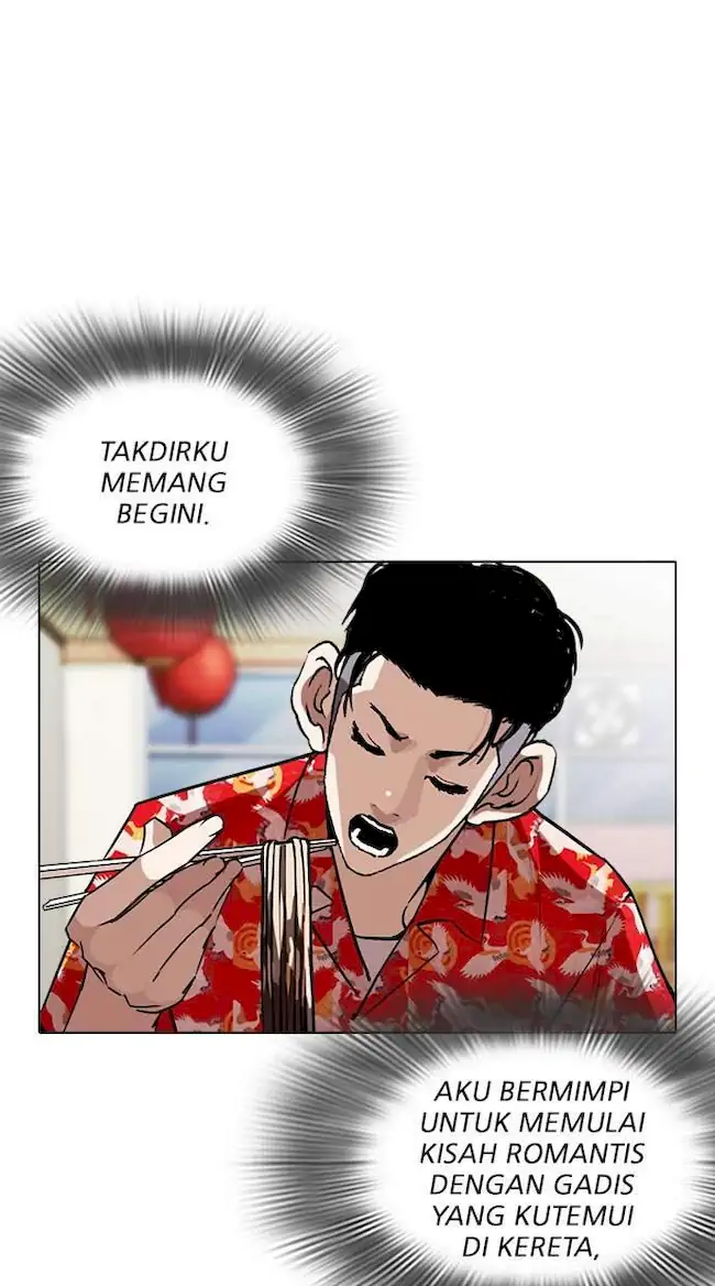 Lookism Chapter 258 - halaman 53