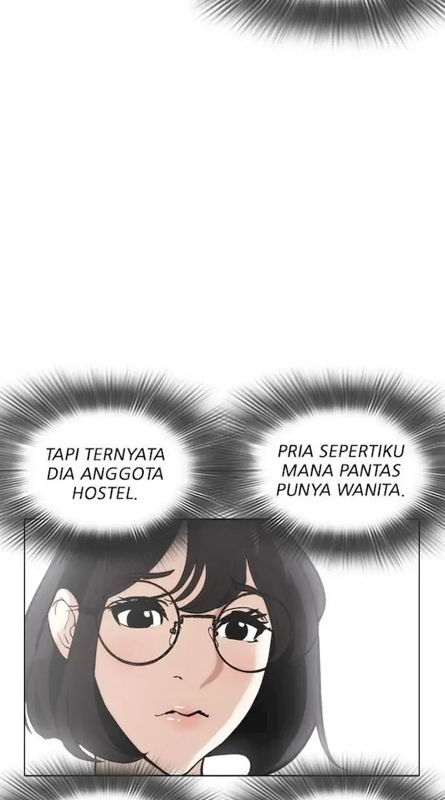 Lookism Chapter 258 - halaman 54