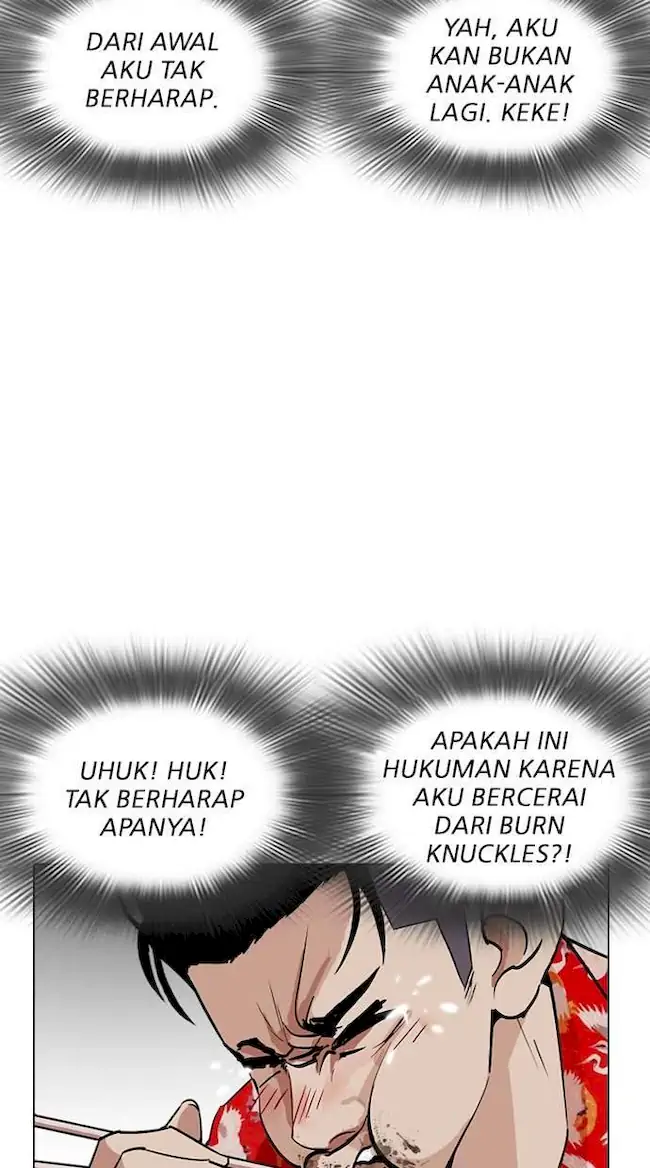 Lookism Chapter 258 - halaman 55