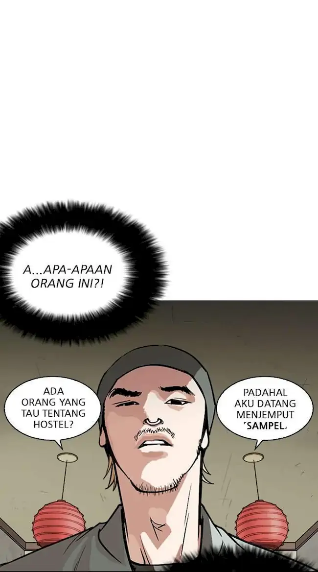 Lookism Chapter 258 - halaman 66