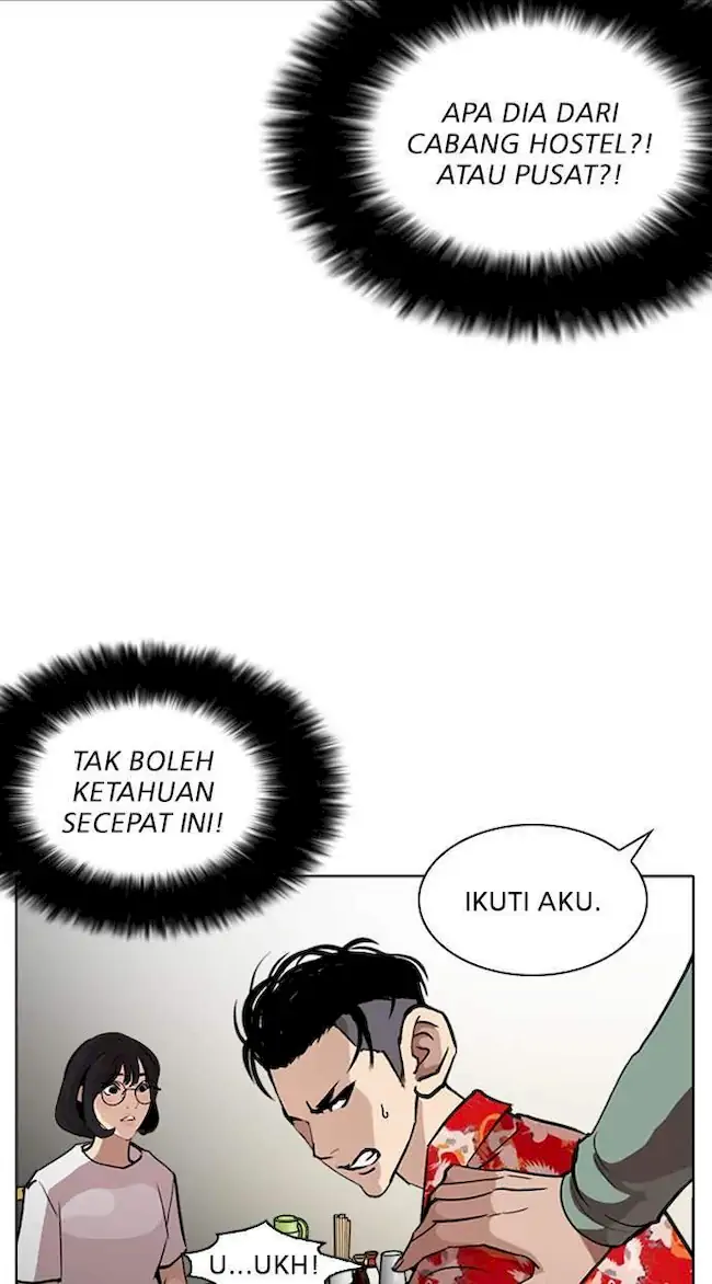 Lookism Chapter 258 - halaman 67