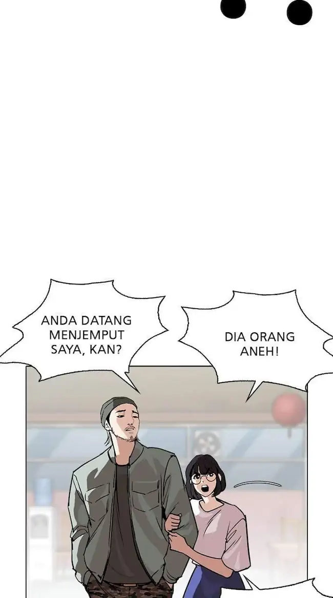 Lookism Chapter 258 - halaman 71