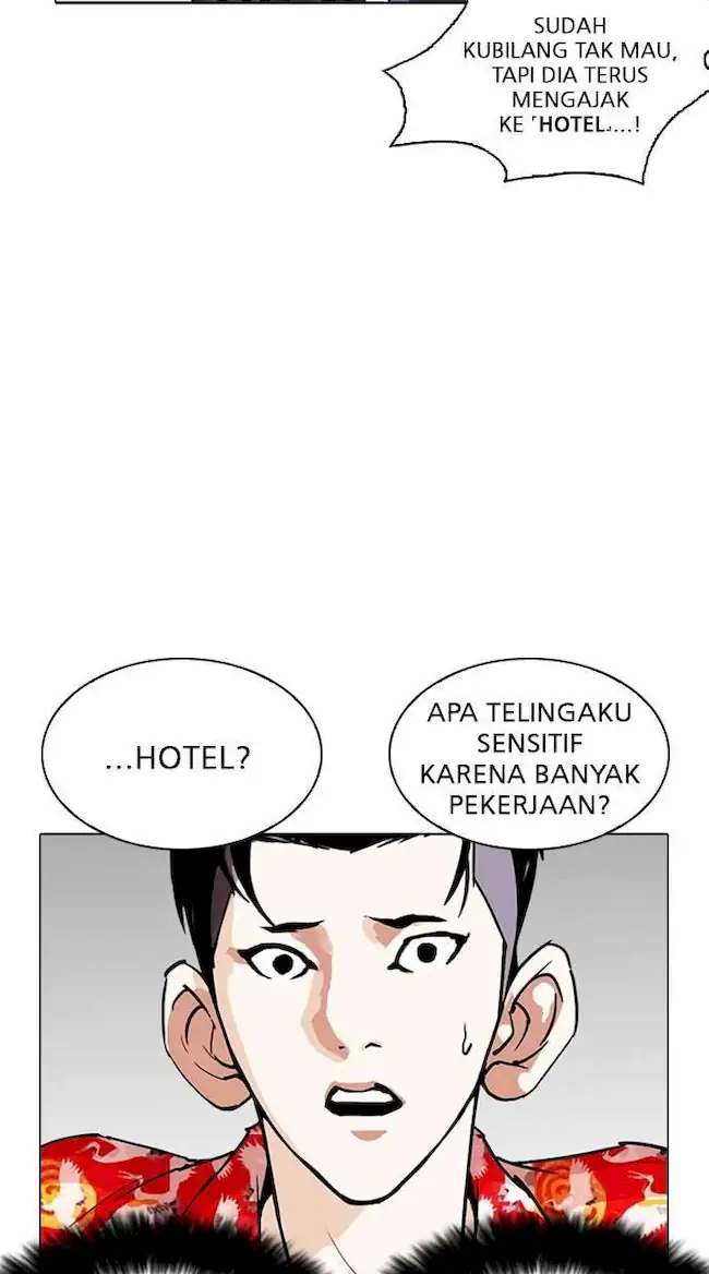 Lookism Chapter 258 - halaman 72