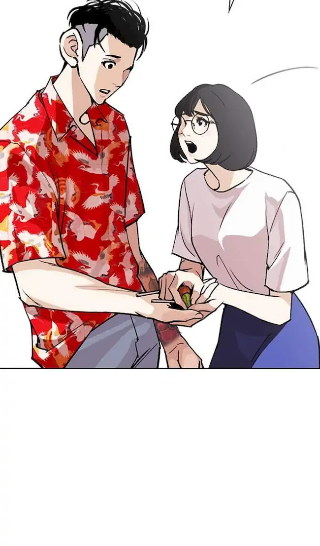 Lookism Chapter 258 - halaman 74