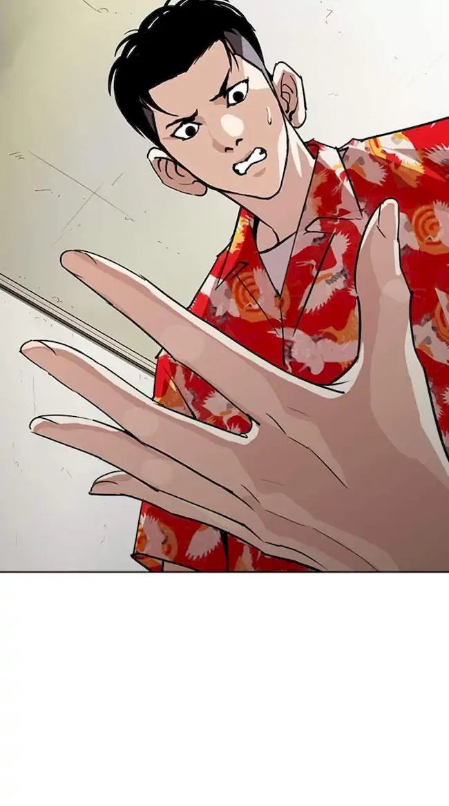 Lookism Chapter 258 - halaman 78