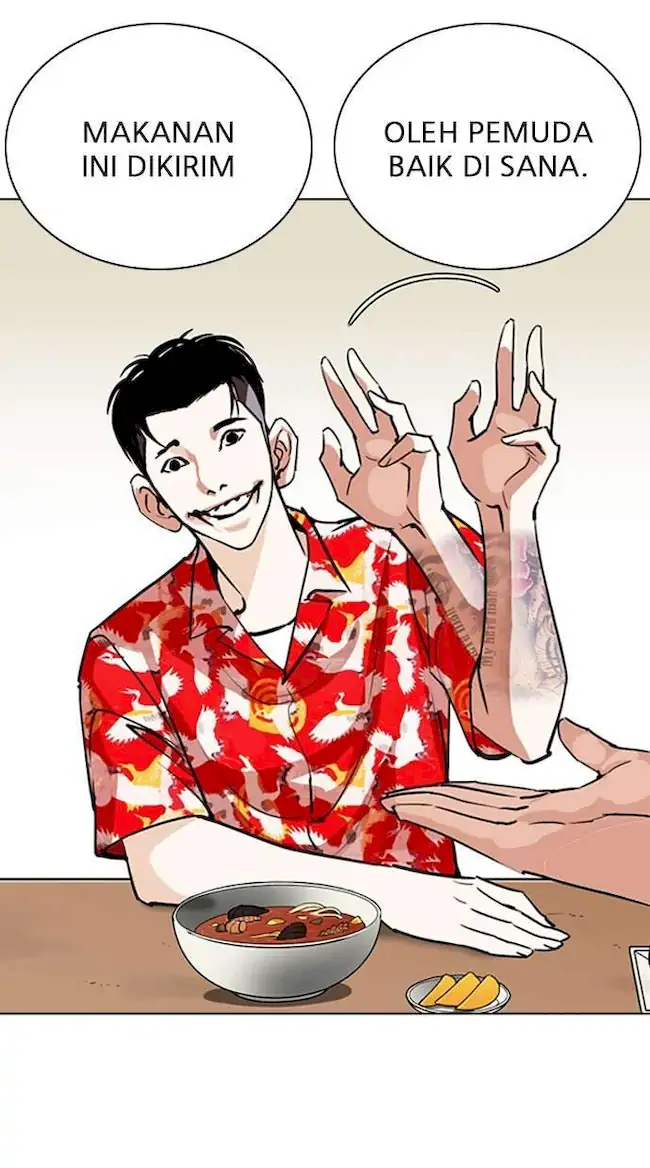 Lookism Chapter 258 - halaman 83