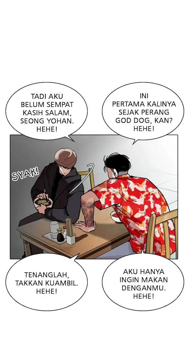 Lookism Chapter 258 - halaman 84
