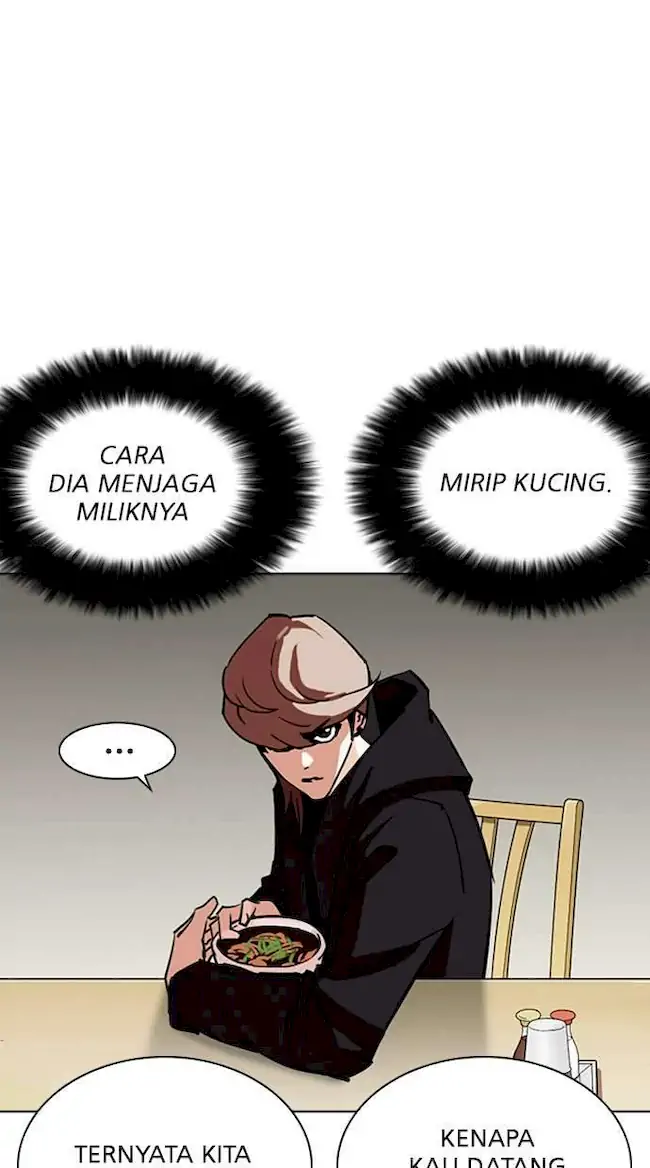 Lookism Chapter 258 - halaman 85