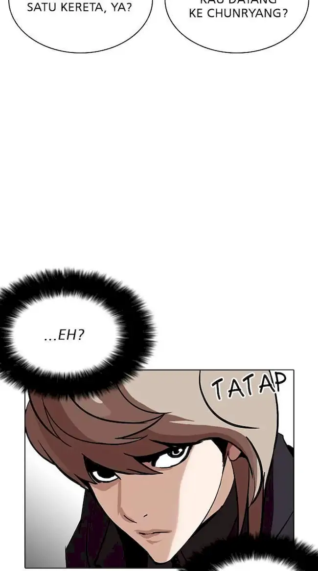 Lookism Chapter 258 - halaman 86