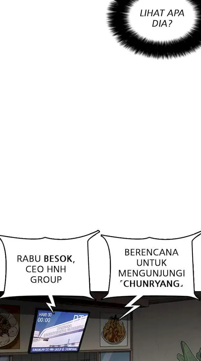 Lookism Chapter 258 - halaman 87