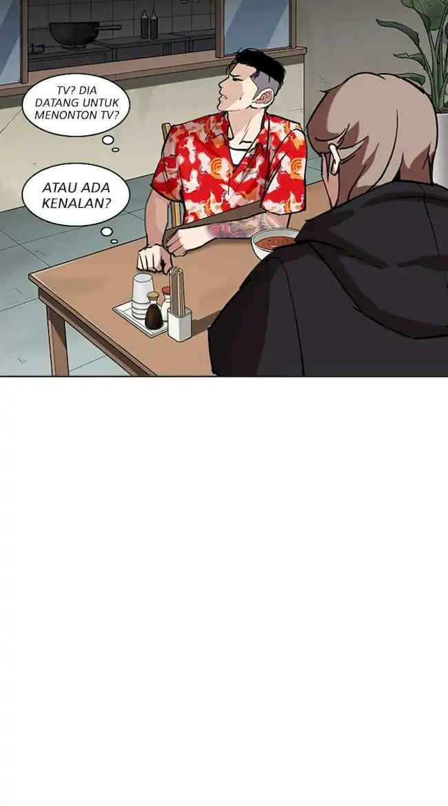 Lookism Chapter 258 - halaman 88