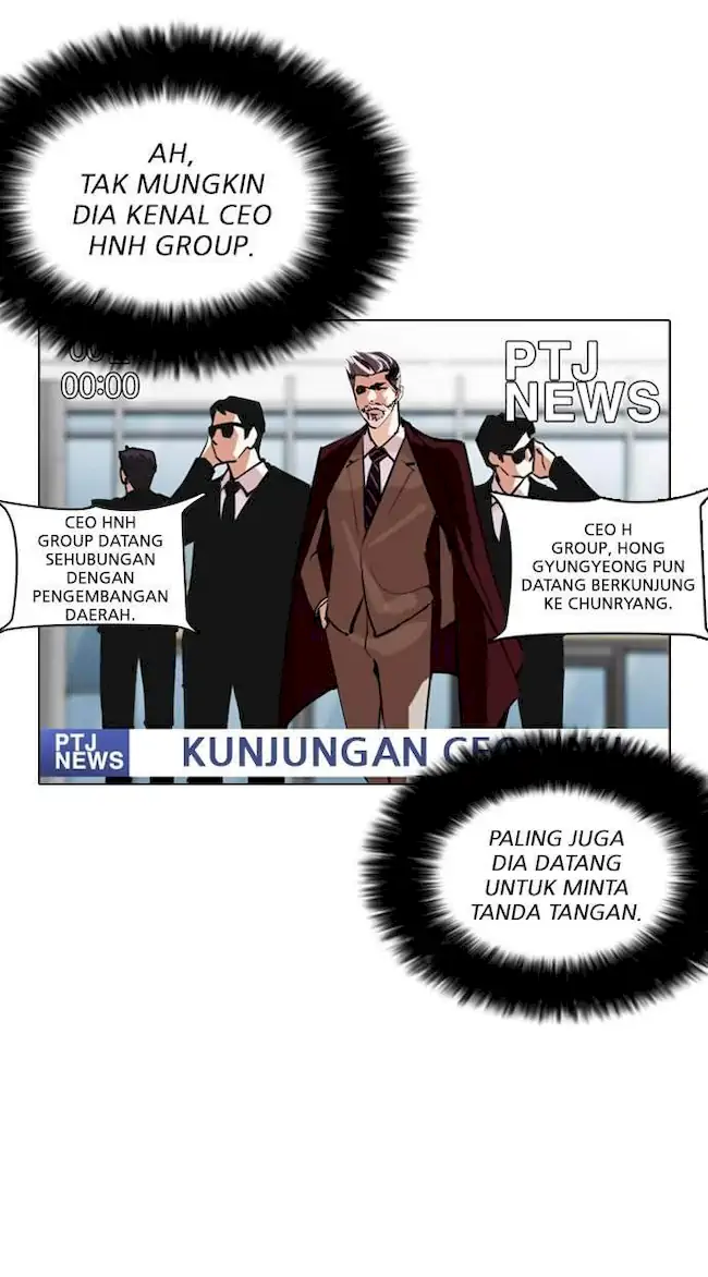 Lookism Chapter 258 - halaman 89
