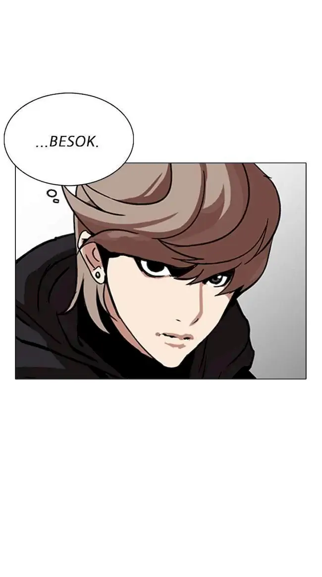 Lookism Chapter 258 - halaman 90