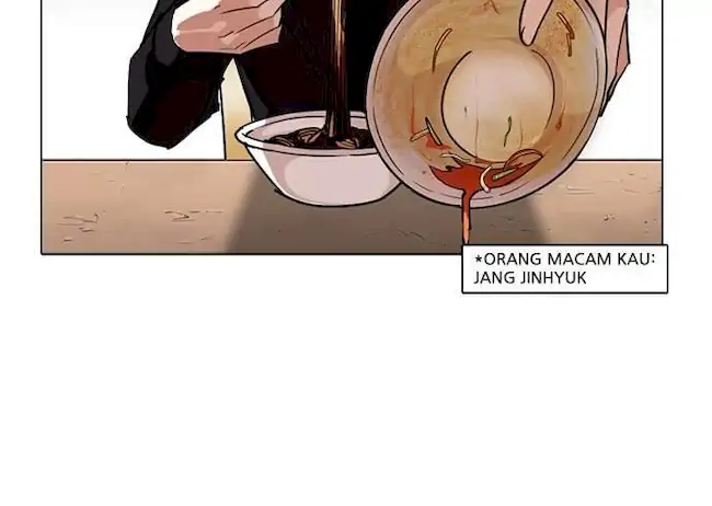 Lookism Chapter 258 - halaman 94