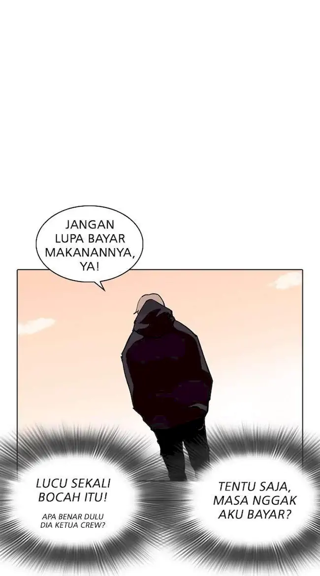 Lookism Chapter 258 - halaman 95