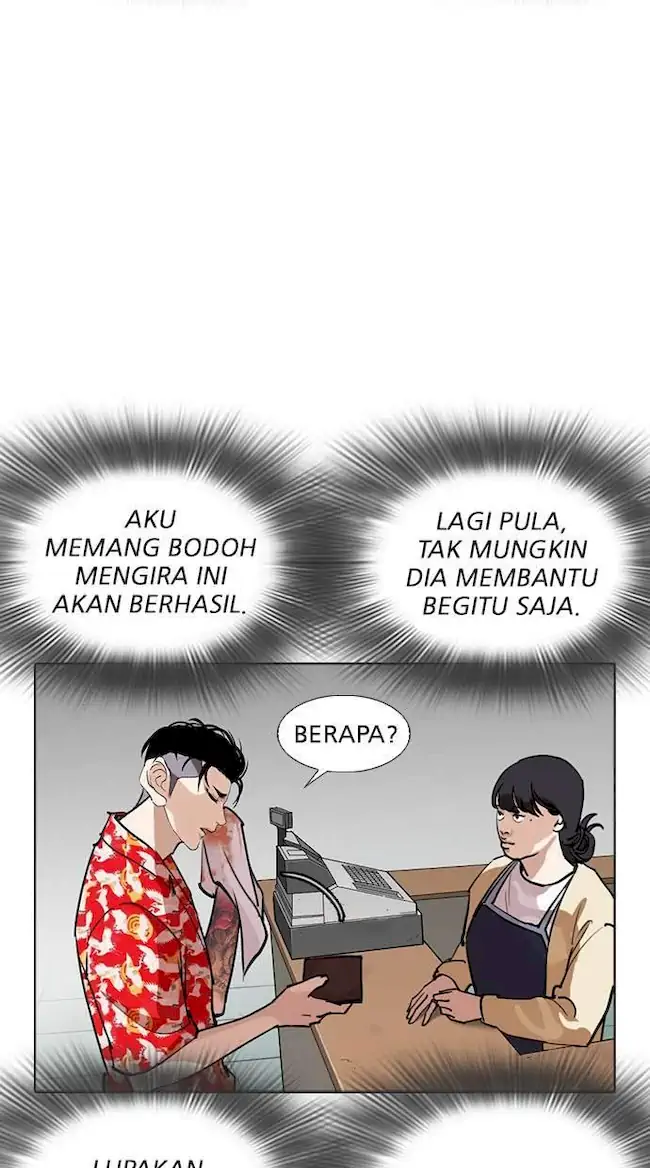 Lookism Chapter 258 - halaman 96