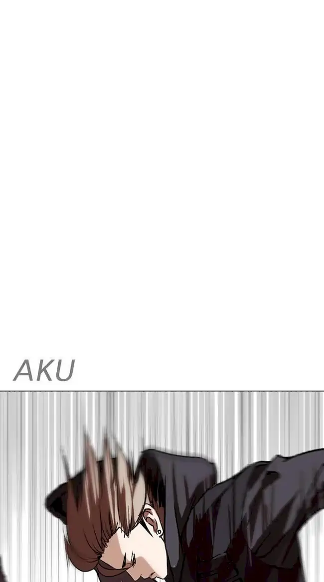 Lookism Chapter 259 - halaman 10