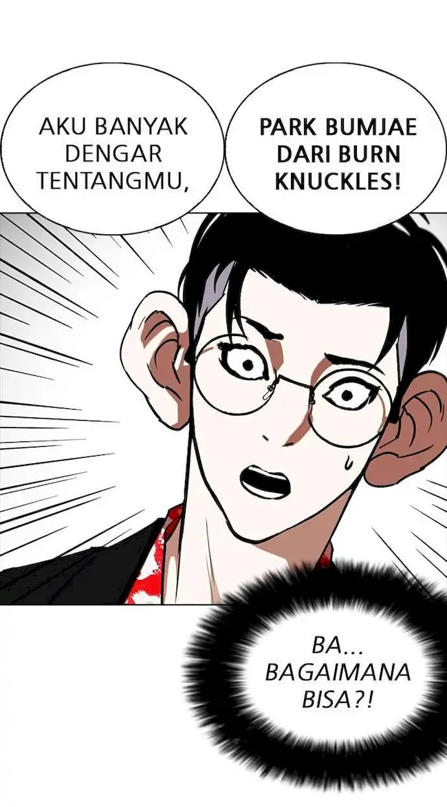Lookism Chapter 259 - halaman 101