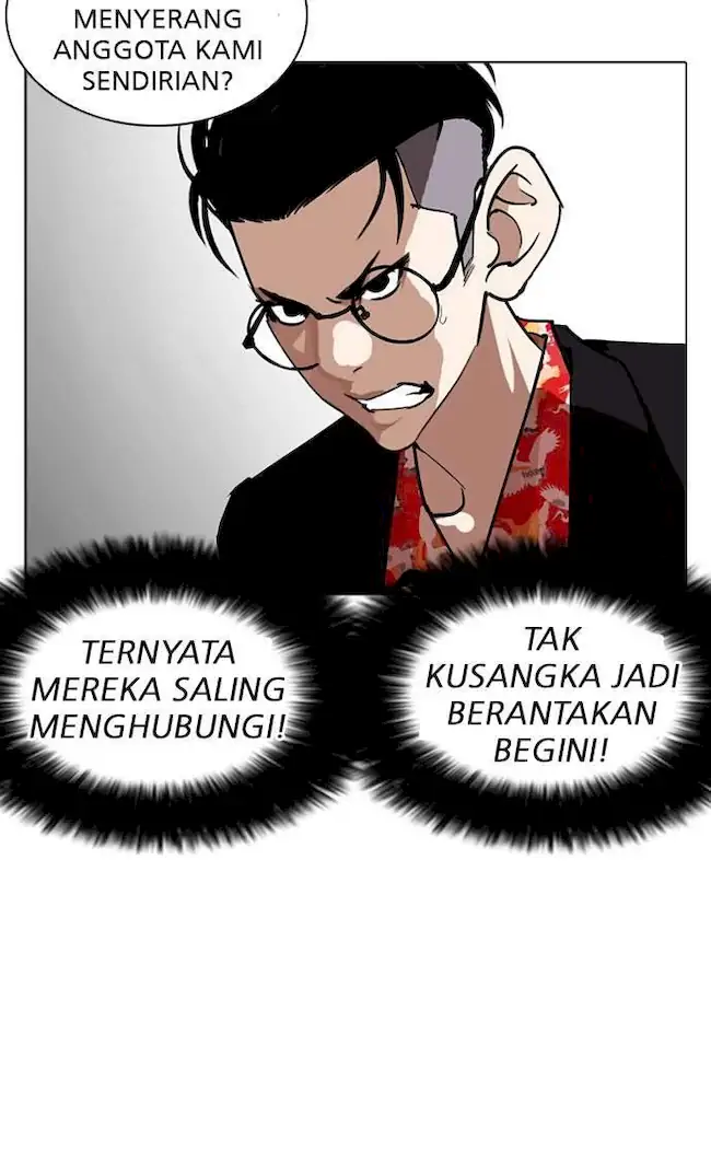 Lookism Chapter 259 - halaman 104