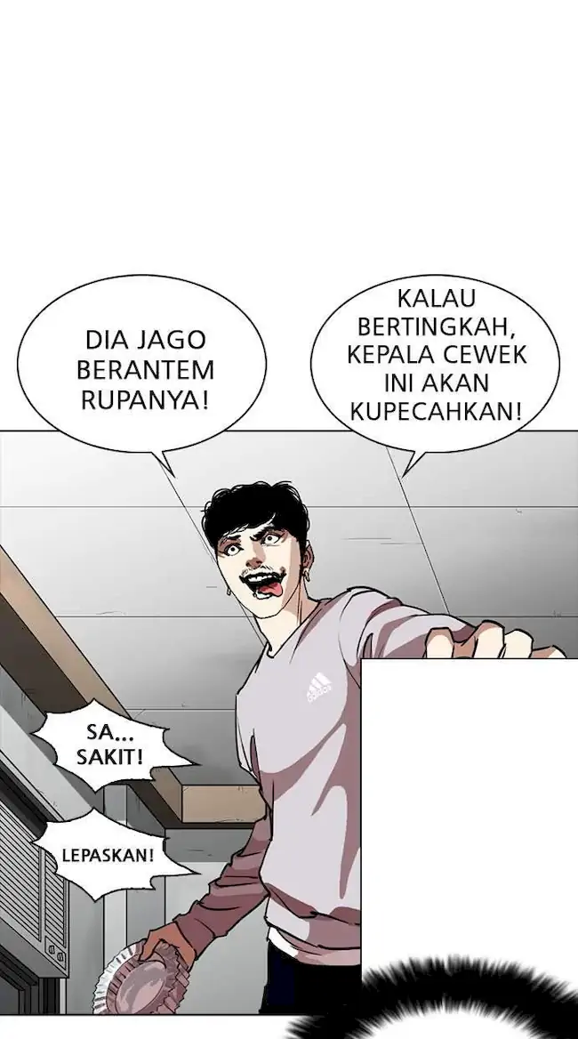 Lookism Chapter 259 - halaman 105