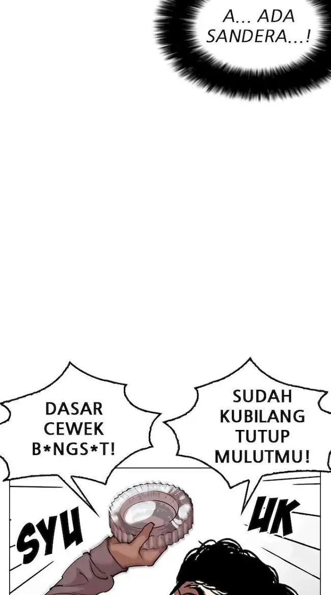 Lookism Chapter 259 - halaman 106
