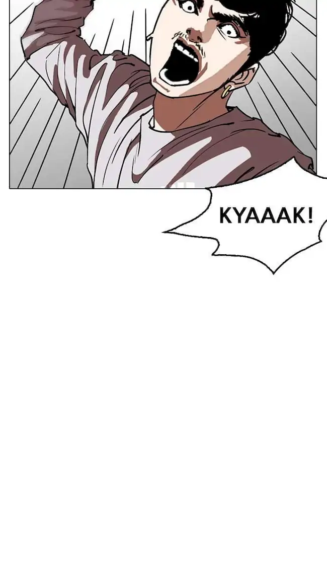 Lookism Chapter 259 - halaman 107
