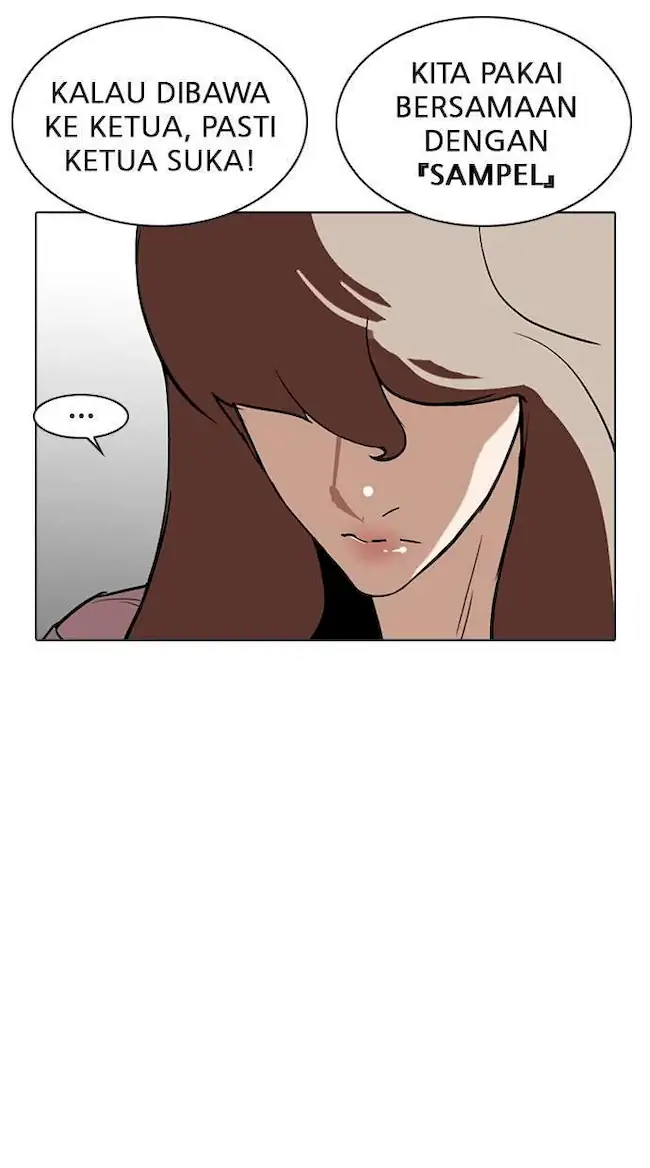 Lookism Chapter 259 - halaman 118