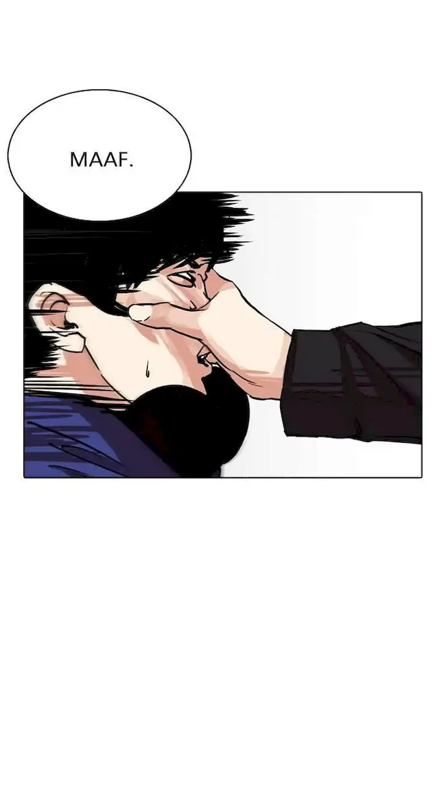 Lookism Chapter 259 - halaman 12