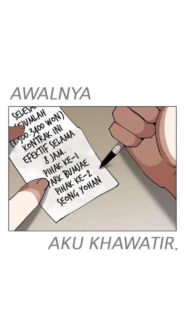 Lookism Chapter 259 - halaman 2