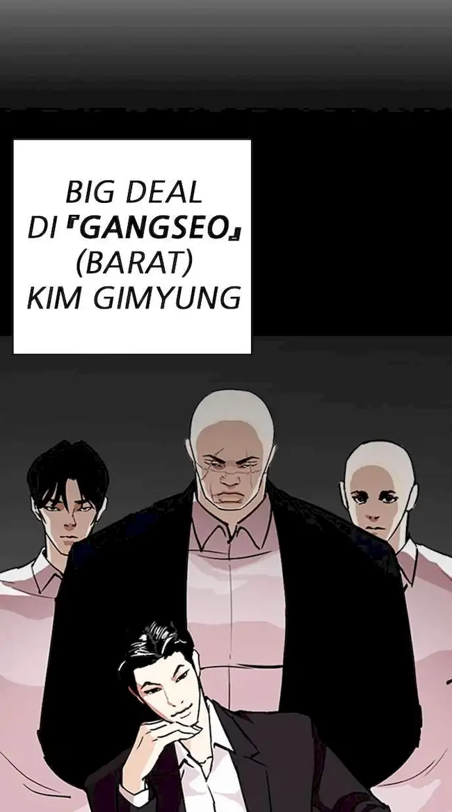 Lookism Chapter 259 - halaman 22