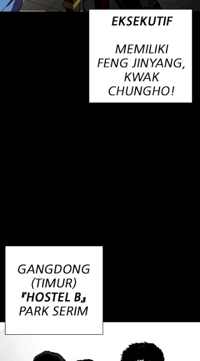 Lookism Chapter 259 - halaman 25
