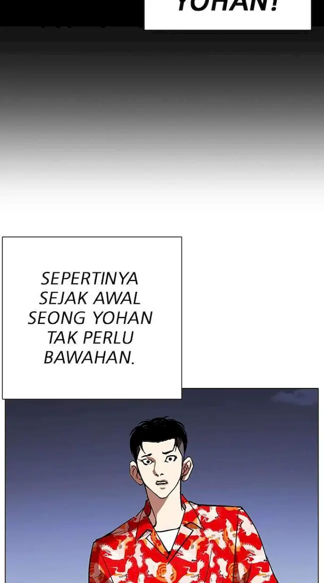 Lookism Chapter 259 - halaman 30
