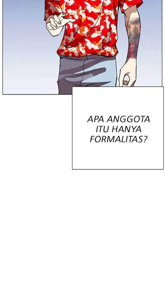Lookism Chapter 259 - halaman 31