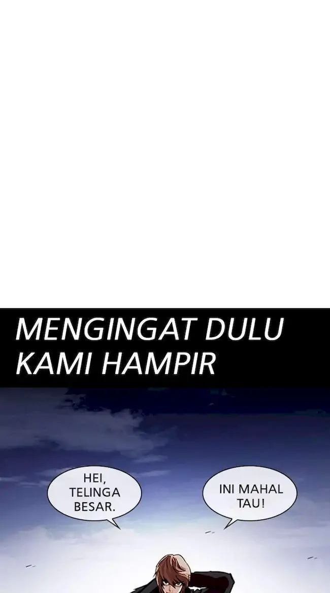 Lookism Chapter 259 - halaman 35