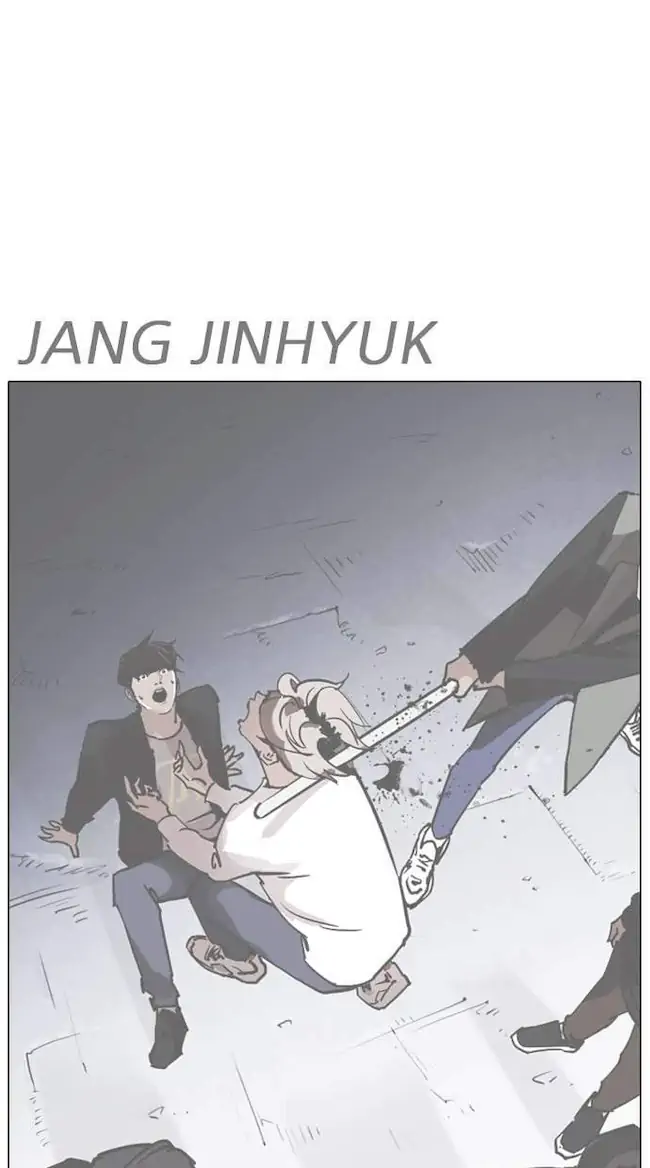 Lookism Chapter 259 - halaman 38