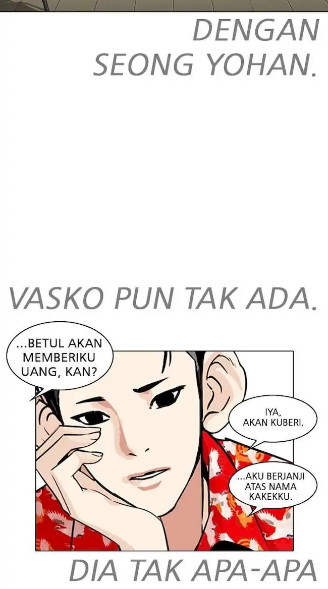 Lookism Chapter 259 - halaman 4