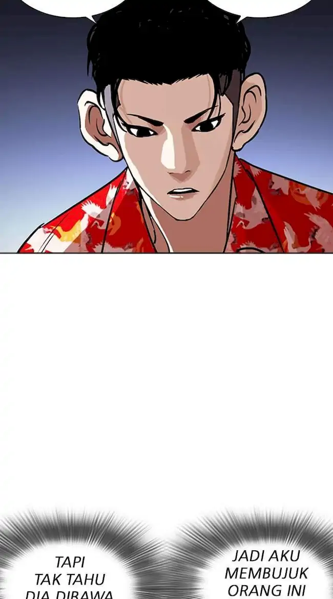 Lookism Chapter 259 - halaman 44
