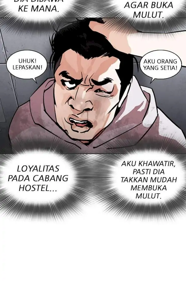 Lookism Chapter 259 - halaman 45