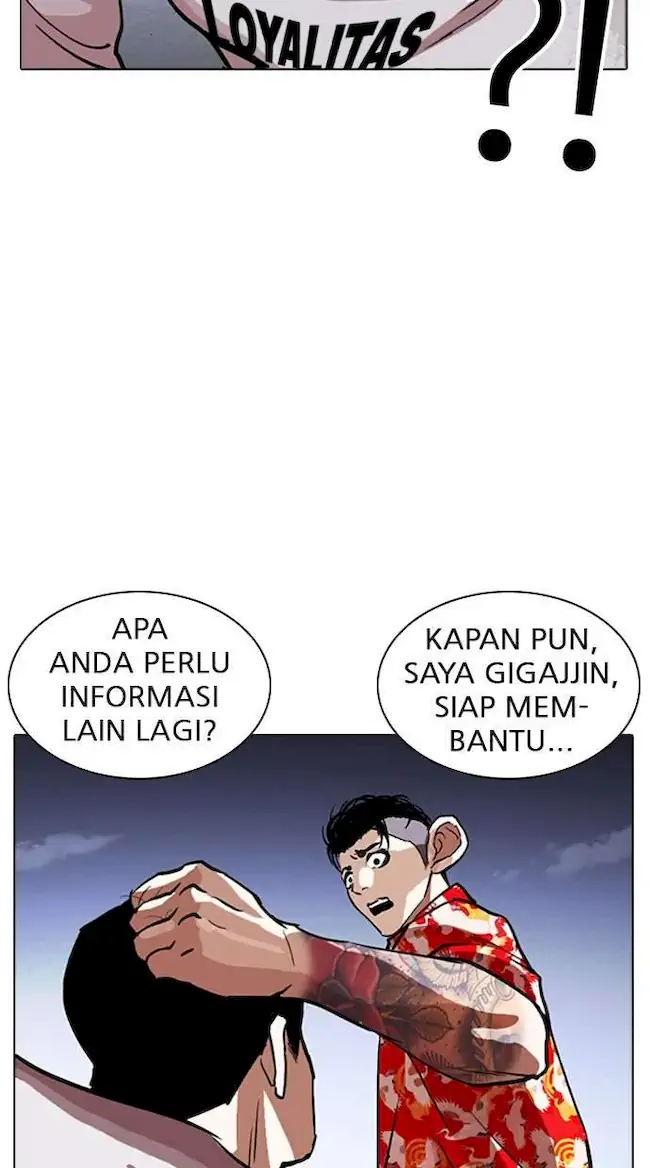 Lookism Chapter 259 - halaman 48