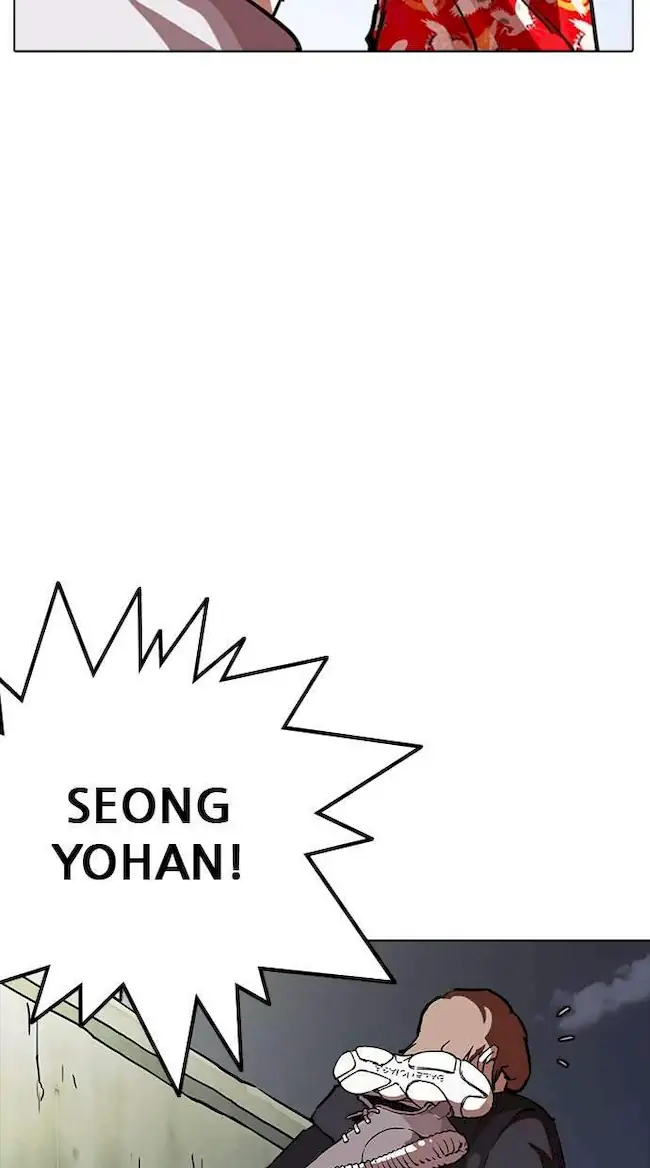 Lookism Chapter 259 - halaman 49