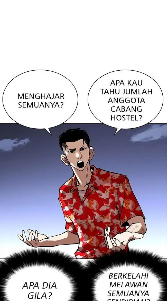 Lookism Chapter 259 - halaman 52