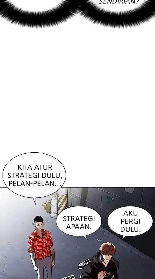 Lookism Chapter 259 - halaman 53
