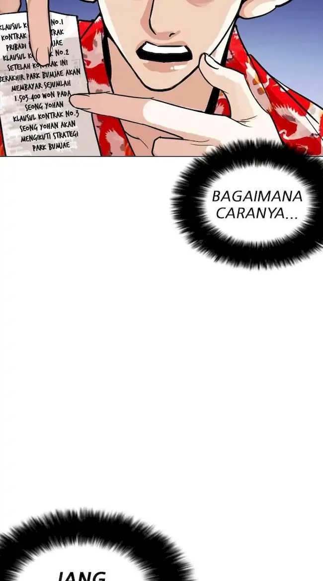 Lookism Chapter 259 - halaman 56