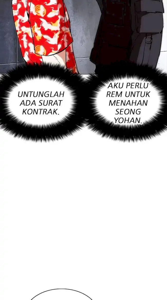 Lookism Chapter 259 - halaman 59