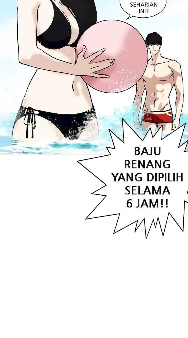 Lookism Chapter 259 - halaman 67