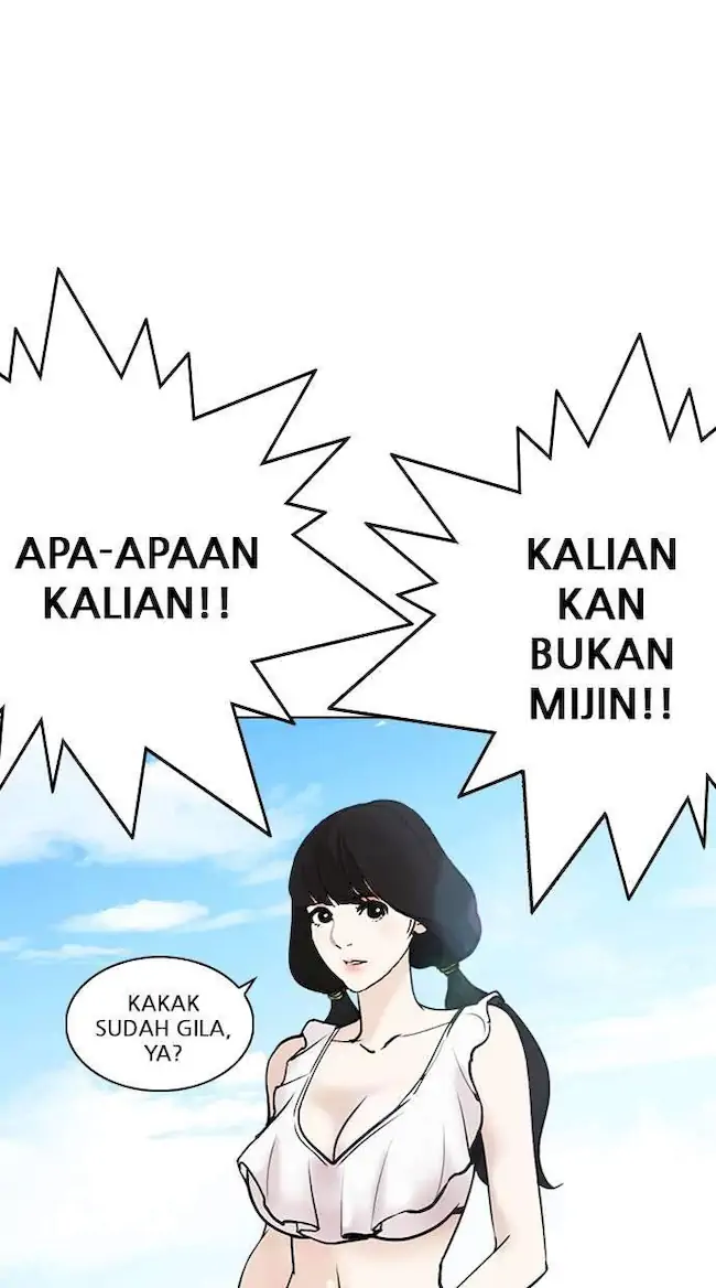 Lookism Chapter 259 - halaman 68